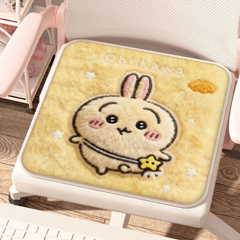 Chiikawa Karikatür Temalı Sevi - Office Chair Cushion incelemesi ve fiyatı