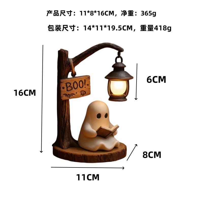 Hayalet Okuma Feneri 4.3x3.14x - Desk Lamp incelemesi ve fiyatı