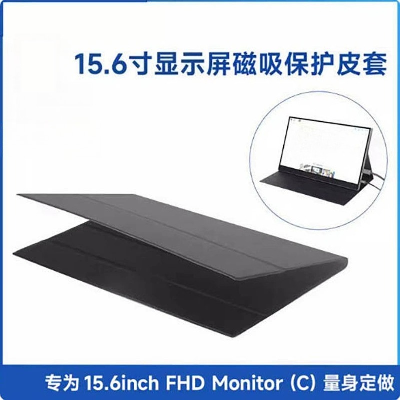 11.6 14 15.6 17 İnç Taşınabili - Monitor Stand incelemesi ve fiyatı